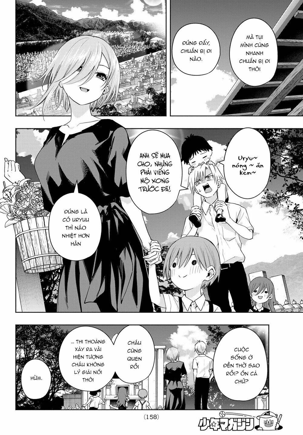 Amagami-San Chi No Enmusubi! Chapter 50 - Trang 2