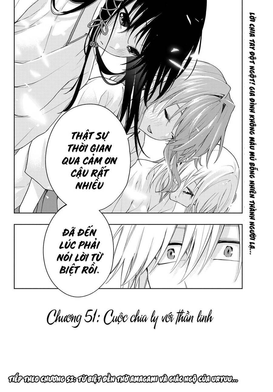 Amagami-San Chi No Enmusubi! Chapter 51 - Trang 2