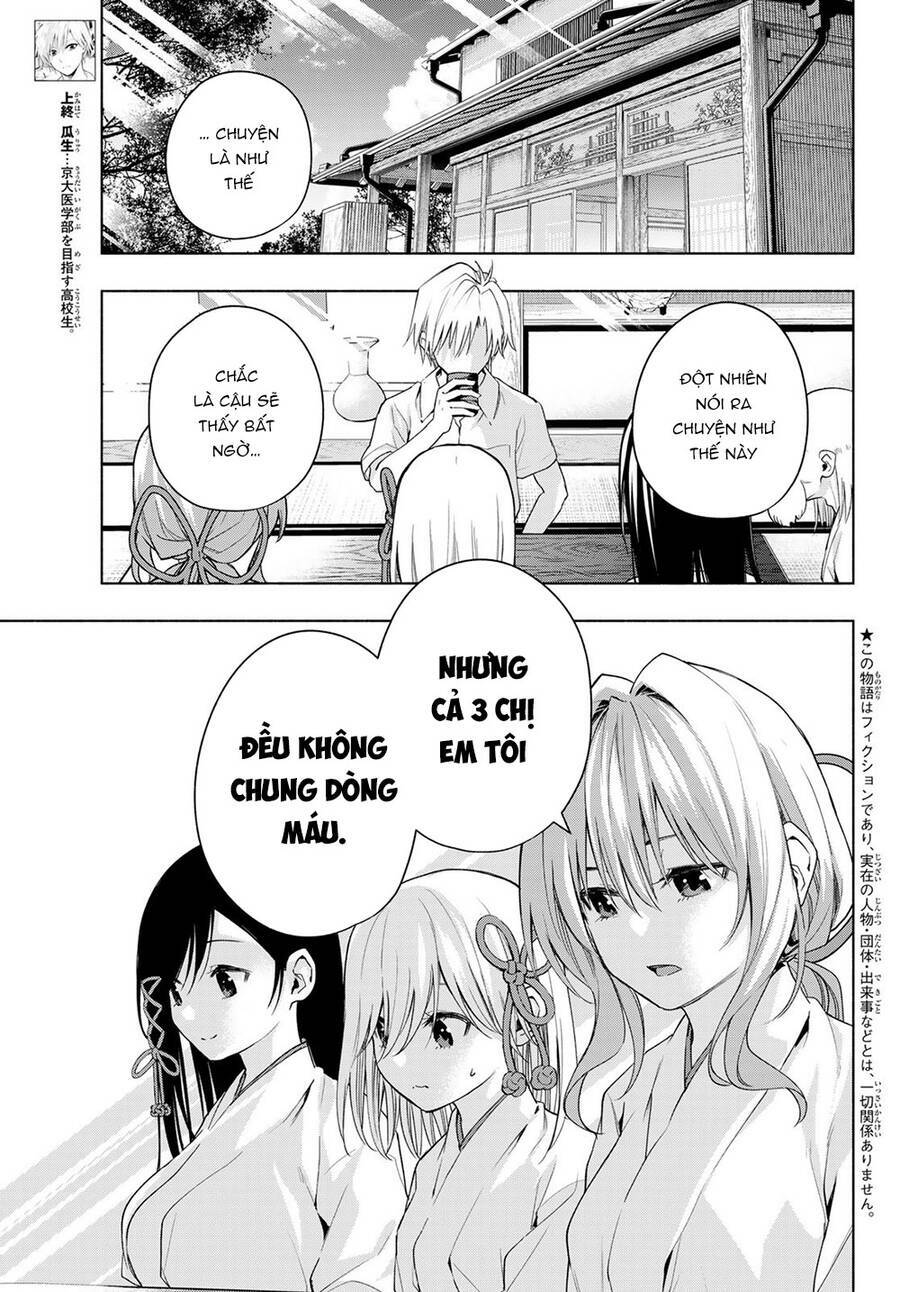 Amagami-San Chi No Enmusubi! Chapter 51 - Trang 2