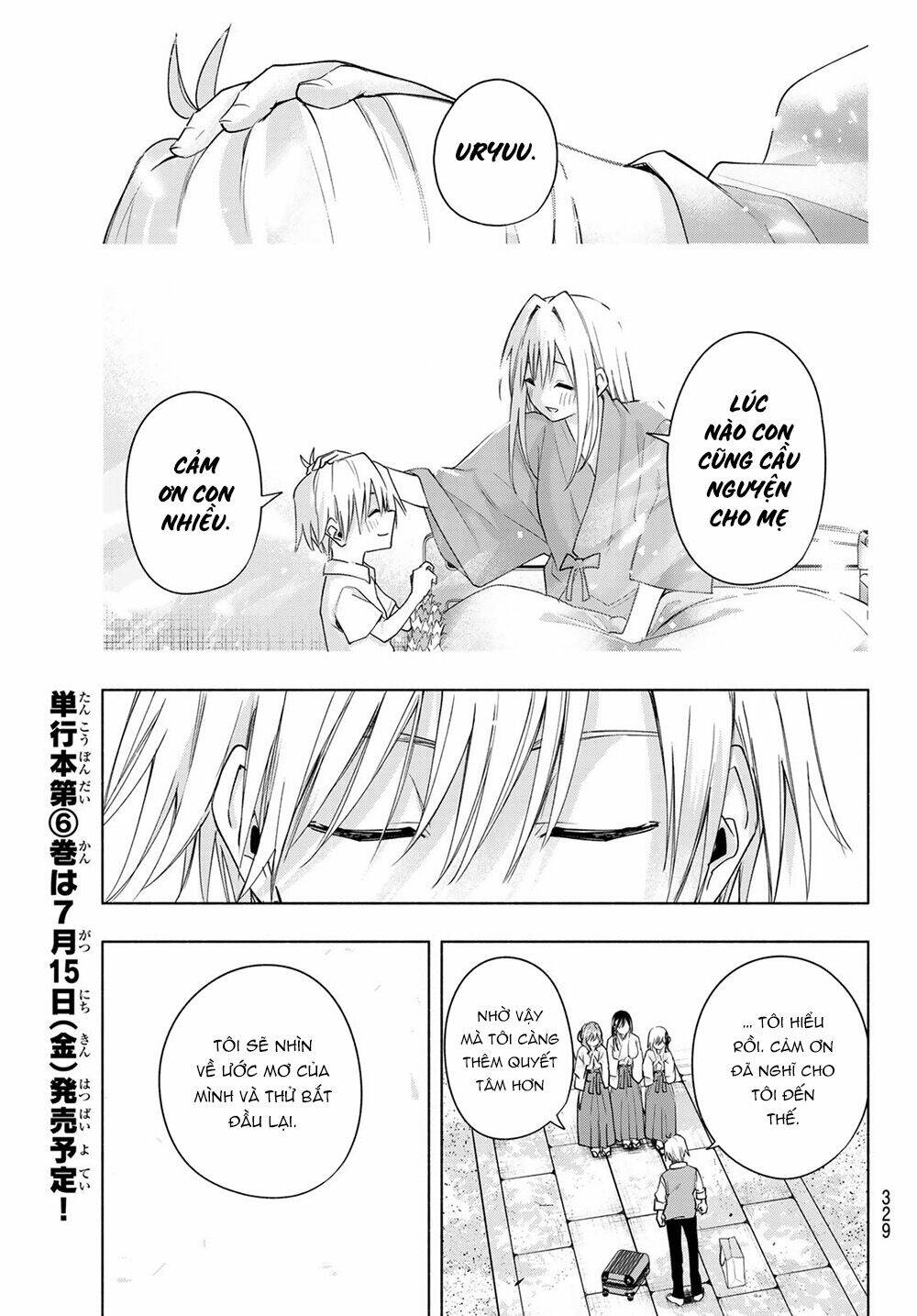 Amagami-San Chi No Enmusubi! Chapter 52 - Trang 2