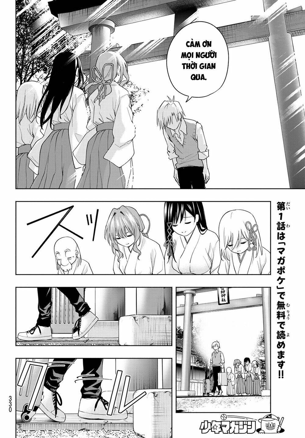 Amagami-San Chi No Enmusubi! Chapter 52 - Trang 2