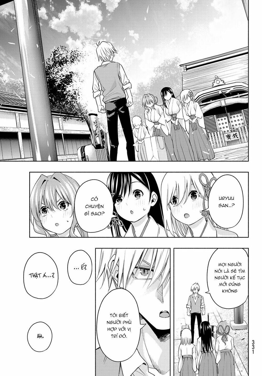 Amagami-San Chi No Enmusubi! Chapter 52 - Trang 2