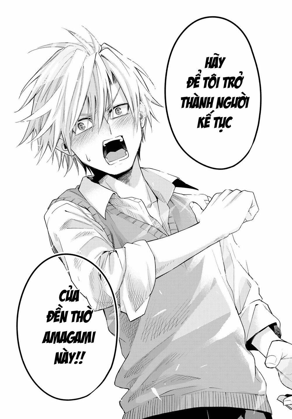 Amagami-San Chi No Enmusubi! Chapter 52 - Trang 2