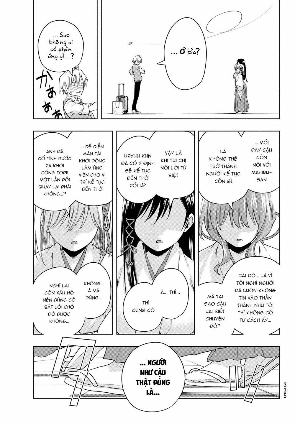 Amagami-San Chi No Enmusubi! Chapter 52 - Trang 2