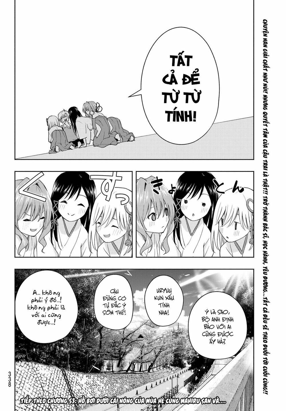 Amagami-San Chi No Enmusubi! Chapter 52 - Trang 2