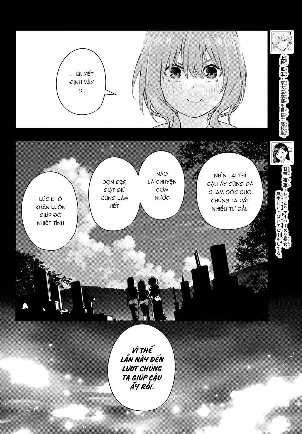 Amagami-San Chi No Enmusubi! Chapter 52 - Trang 2