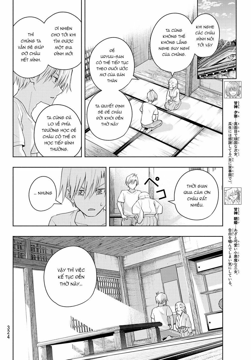 Amagami-San Chi No Enmusubi! Chapter 52 - Trang 2