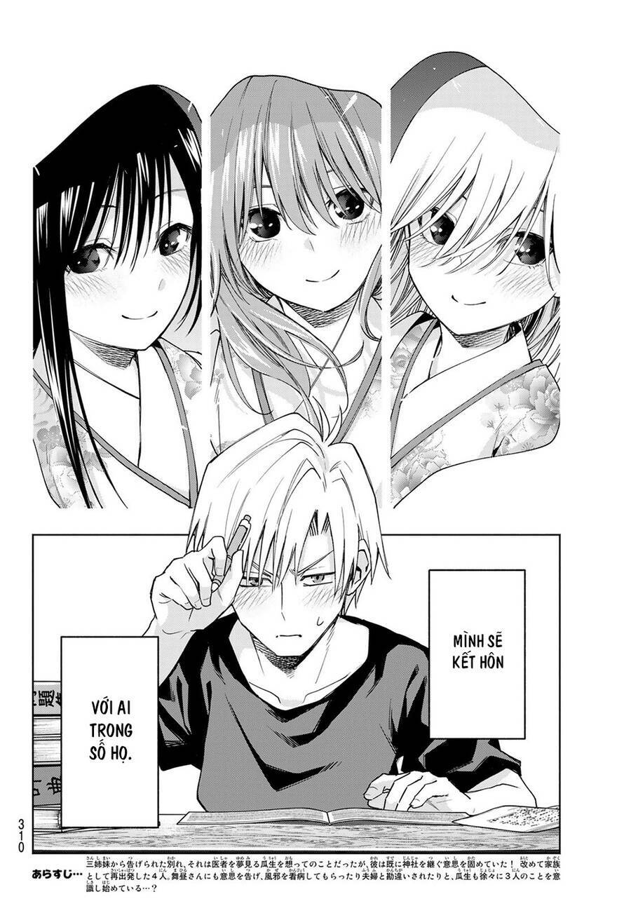 Amagami-San Chi No Enmusubi! Chapter 55 - Trang 2