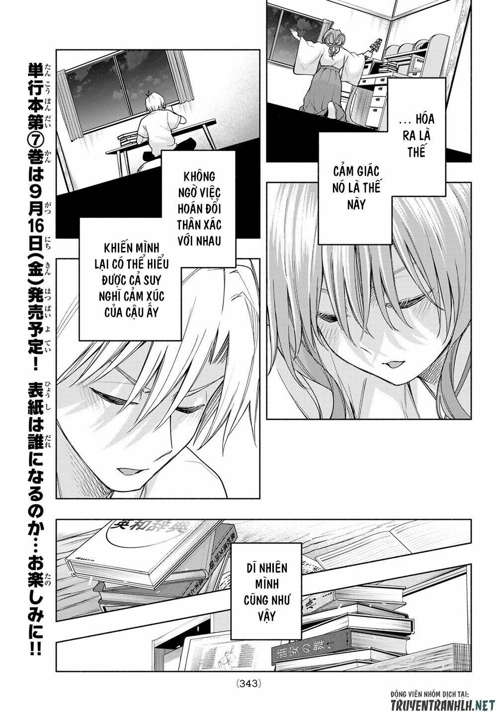 Amagami-San Chi No Enmusubi! Chapter 59 - Trang 2