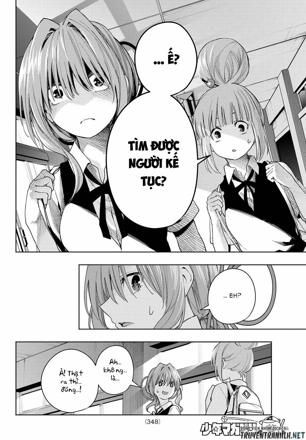 Amagami-San Chi No Enmusubi! Chapter 59 - Trang 2