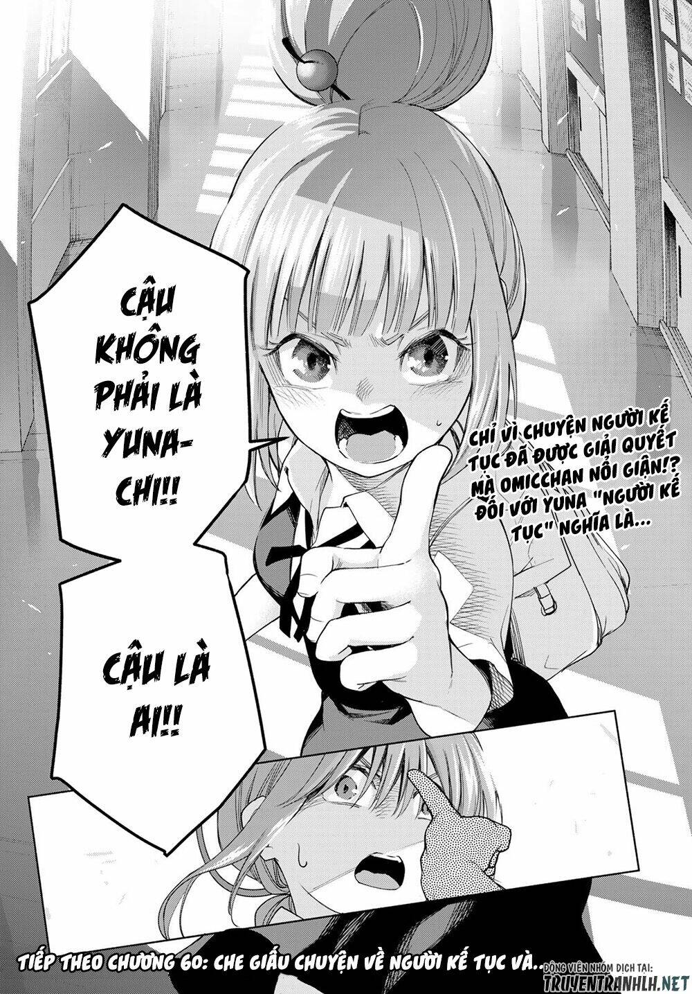 Amagami-San Chi No Enmusubi! Chapter 59 - Trang 2