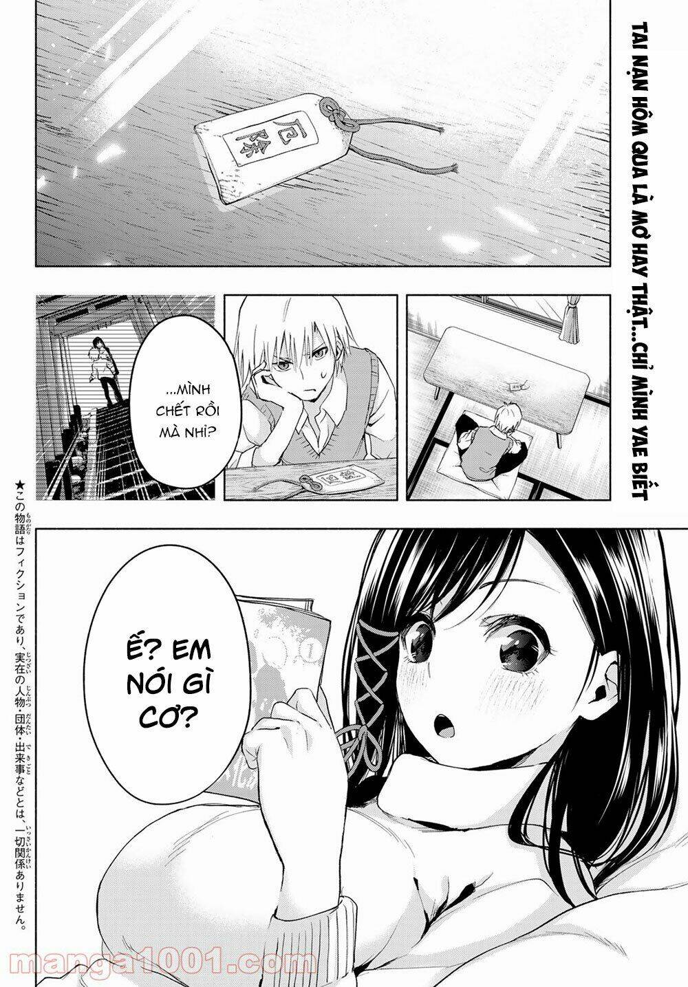 Amagami-San Chi No Enmusubi! Chapter 6 - Trang 2