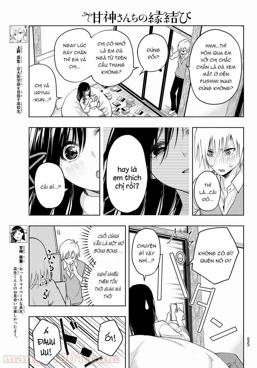 Amagami-San Chi No Enmusubi! Chapter 6 - Trang 2