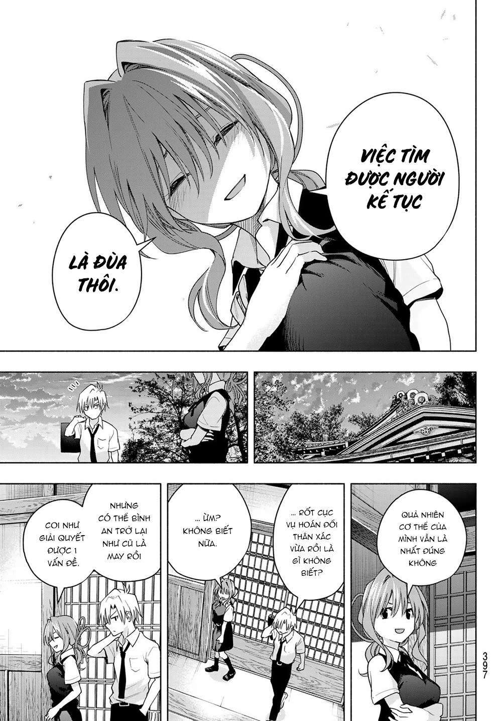 Amagami-San Chi No Enmusubi! Chapter 60 - Trang 2