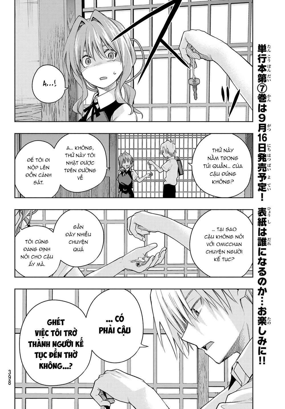 Amagami-San Chi No Enmusubi! Chapter 60 - Trang 2