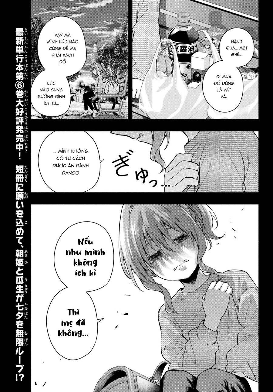 Amagami-San Chi No Enmusubi! Chapter 62 - Trang 2