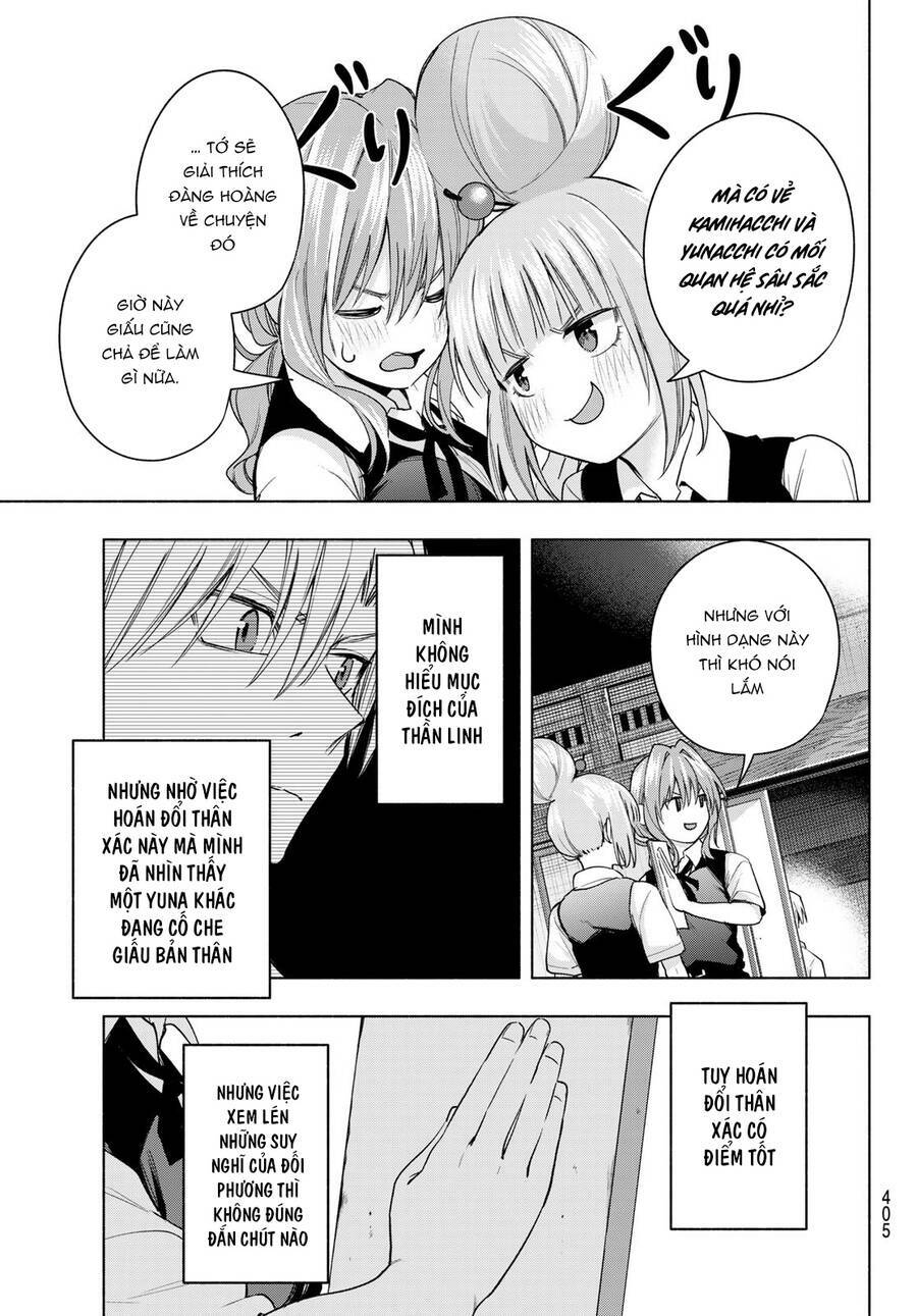 Amagami-San Chi No Enmusubi! Chapter 62 - Trang 2