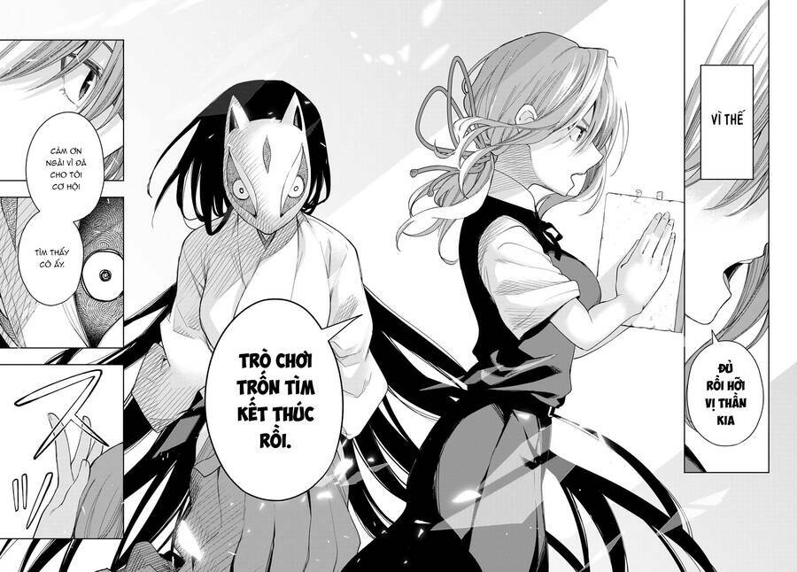 Amagami-San Chi No Enmusubi! Chapter 62 - Trang 2