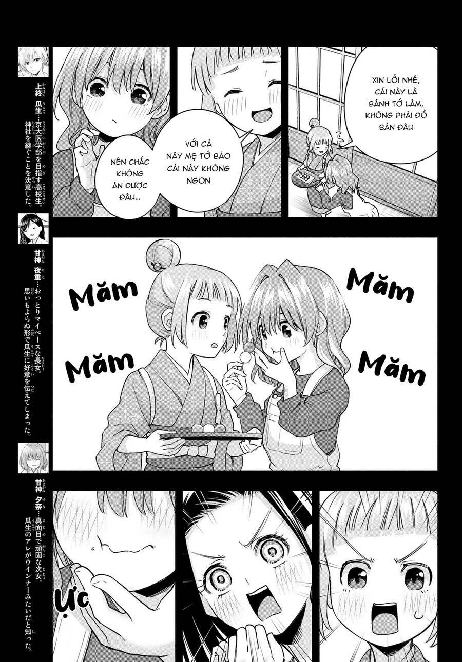 Amagami-San Chi No Enmusubi! Chapter 62 - Trang 2