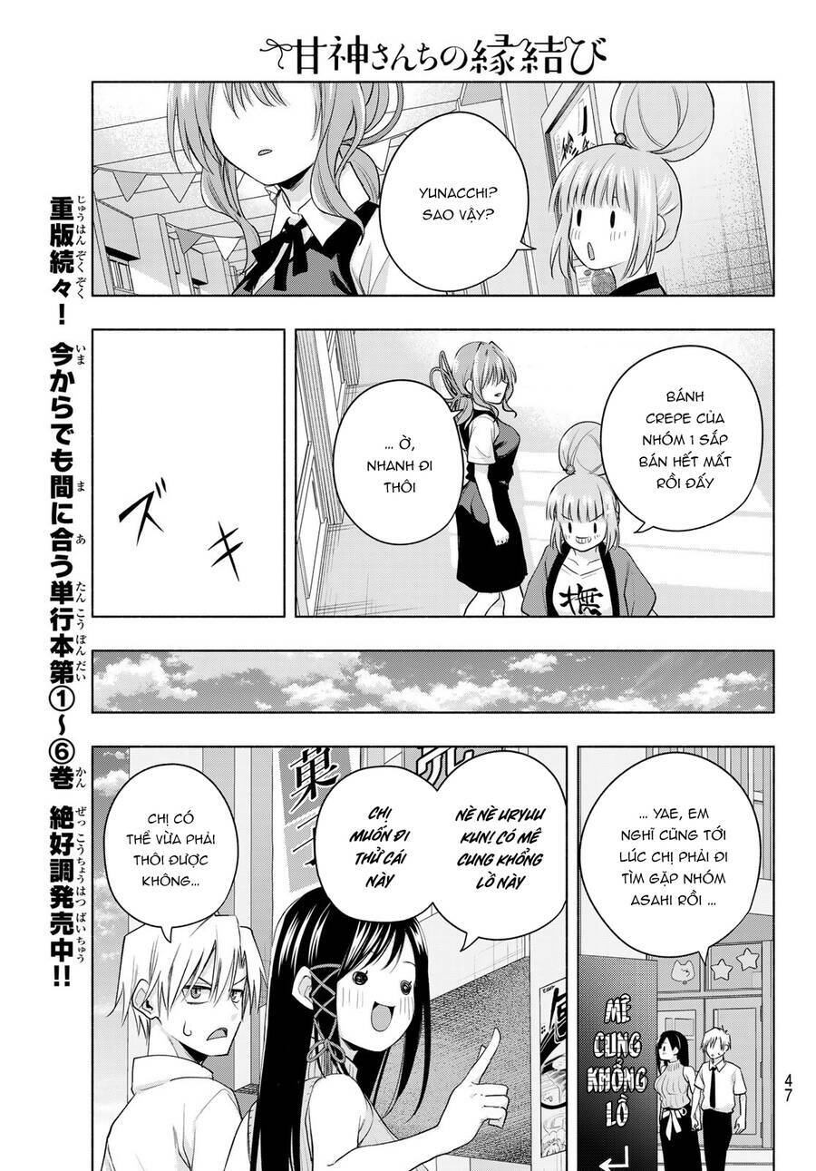 Amagami-San Chi No Enmusubi! Chapter 65 - Trang 2