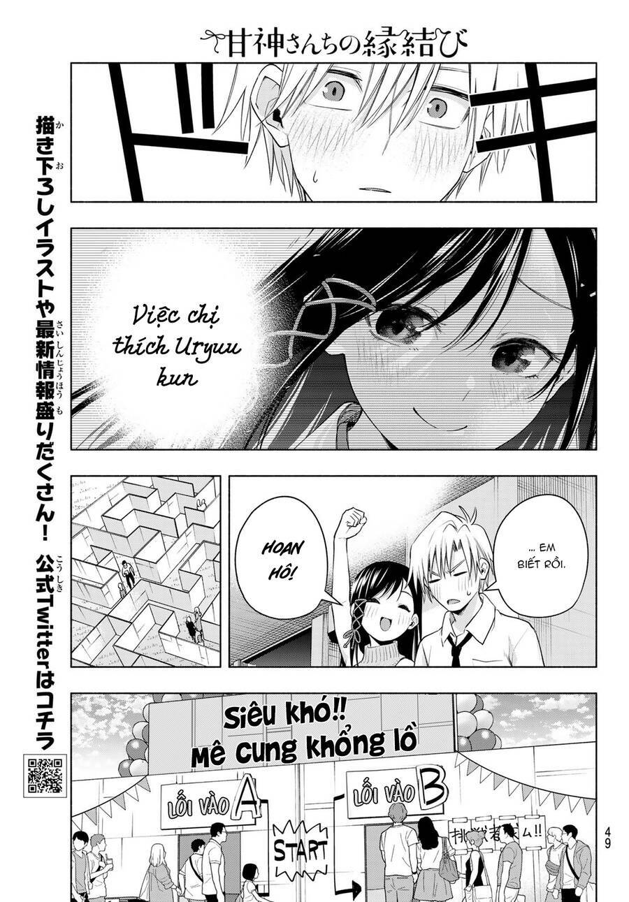 Amagami-San Chi No Enmusubi! Chapter 65 - Trang 2