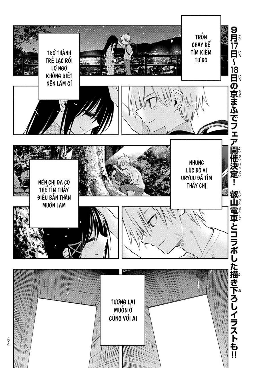 Amagami-San Chi No Enmusubi! Chapter 65 - Trang 2