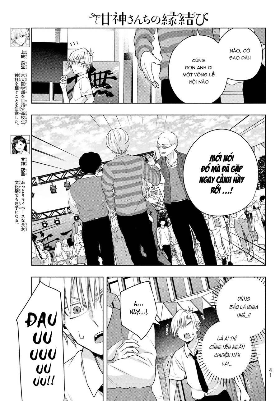 Amagami-San Chi No Enmusubi! Chapter 65 - Trang 2