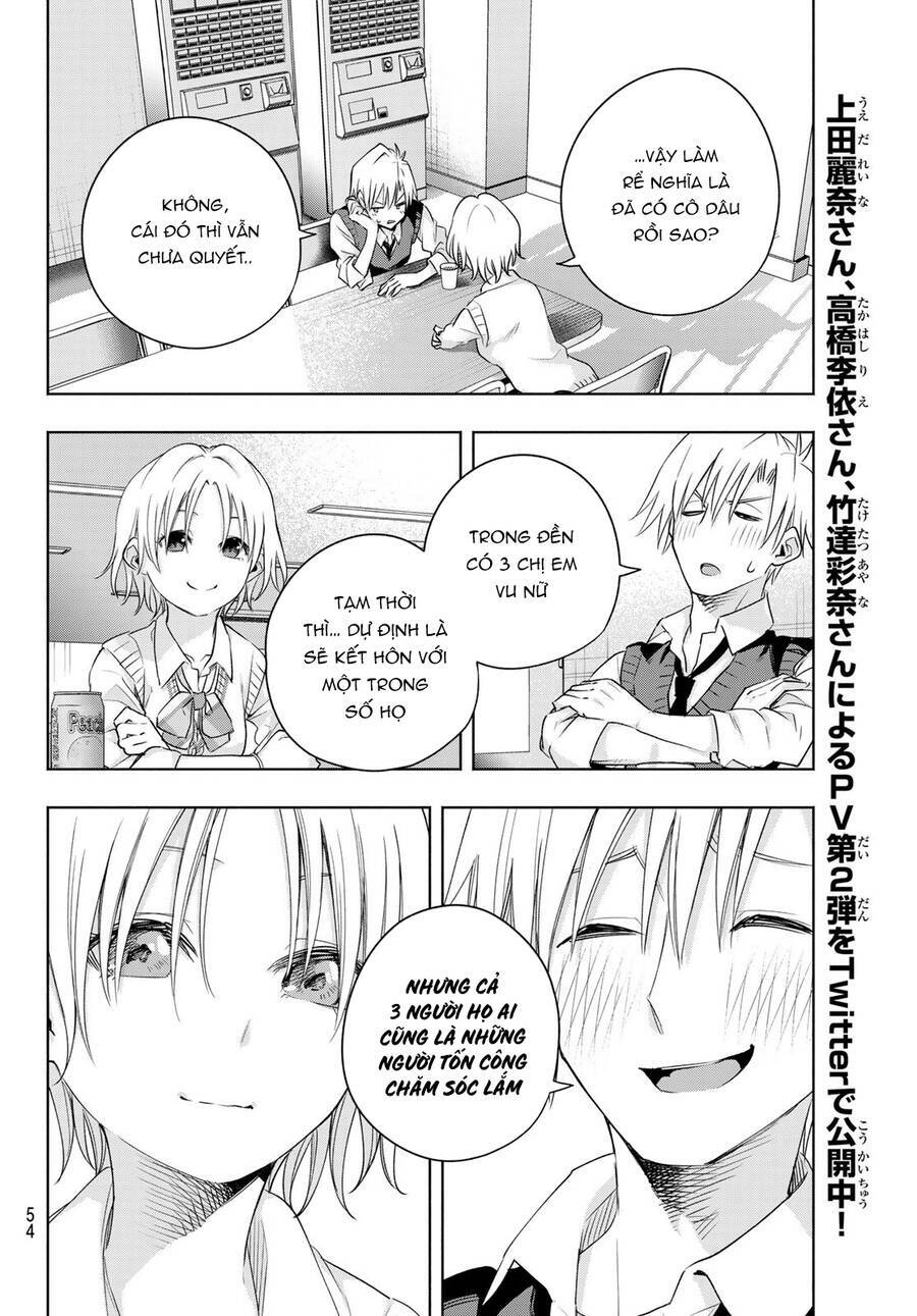 Amagami-San Chi No Enmusubi! Chapter 69 - Trang 2