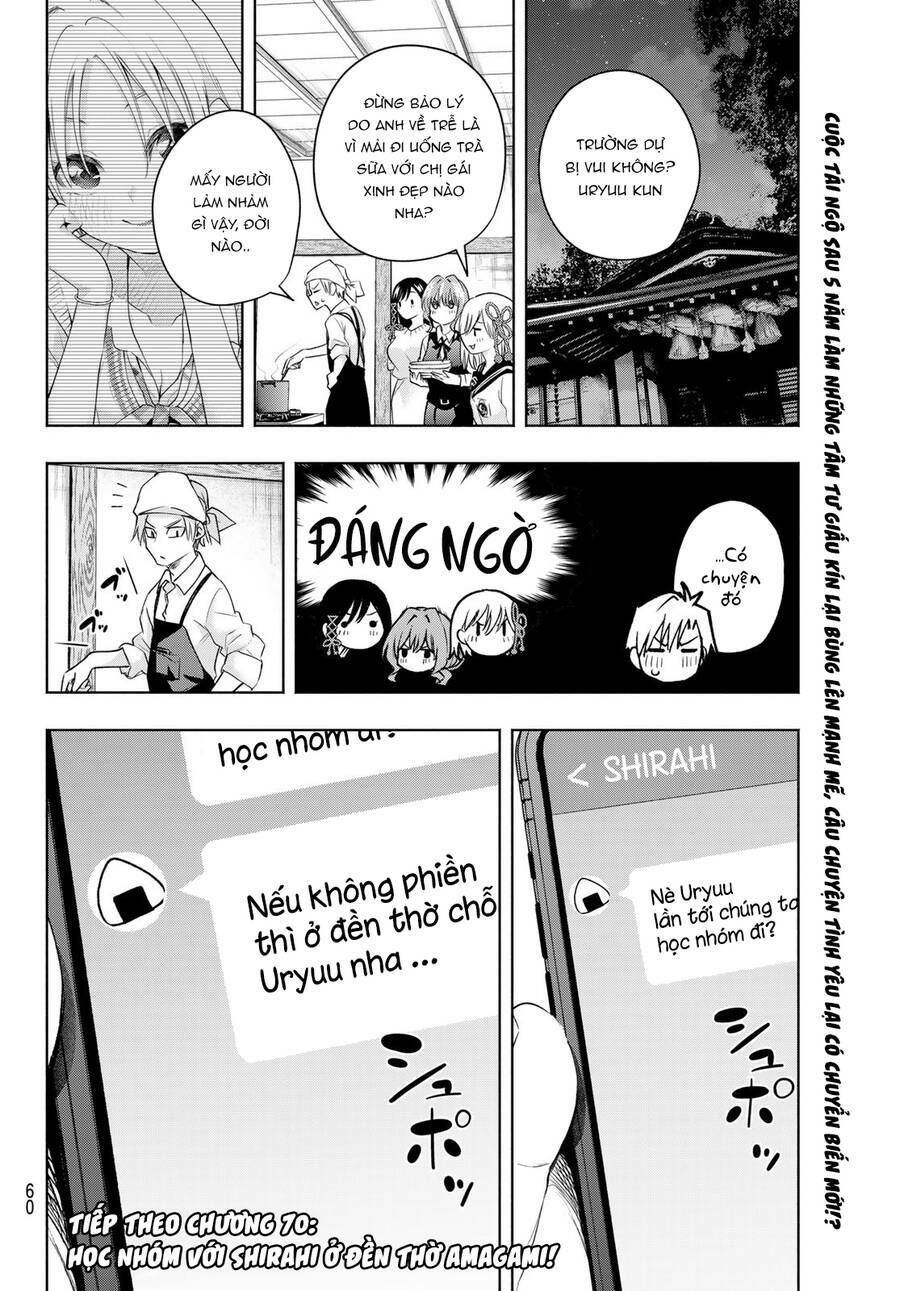 Amagami-San Chi No Enmusubi! Chapter 69 - Trang 2
