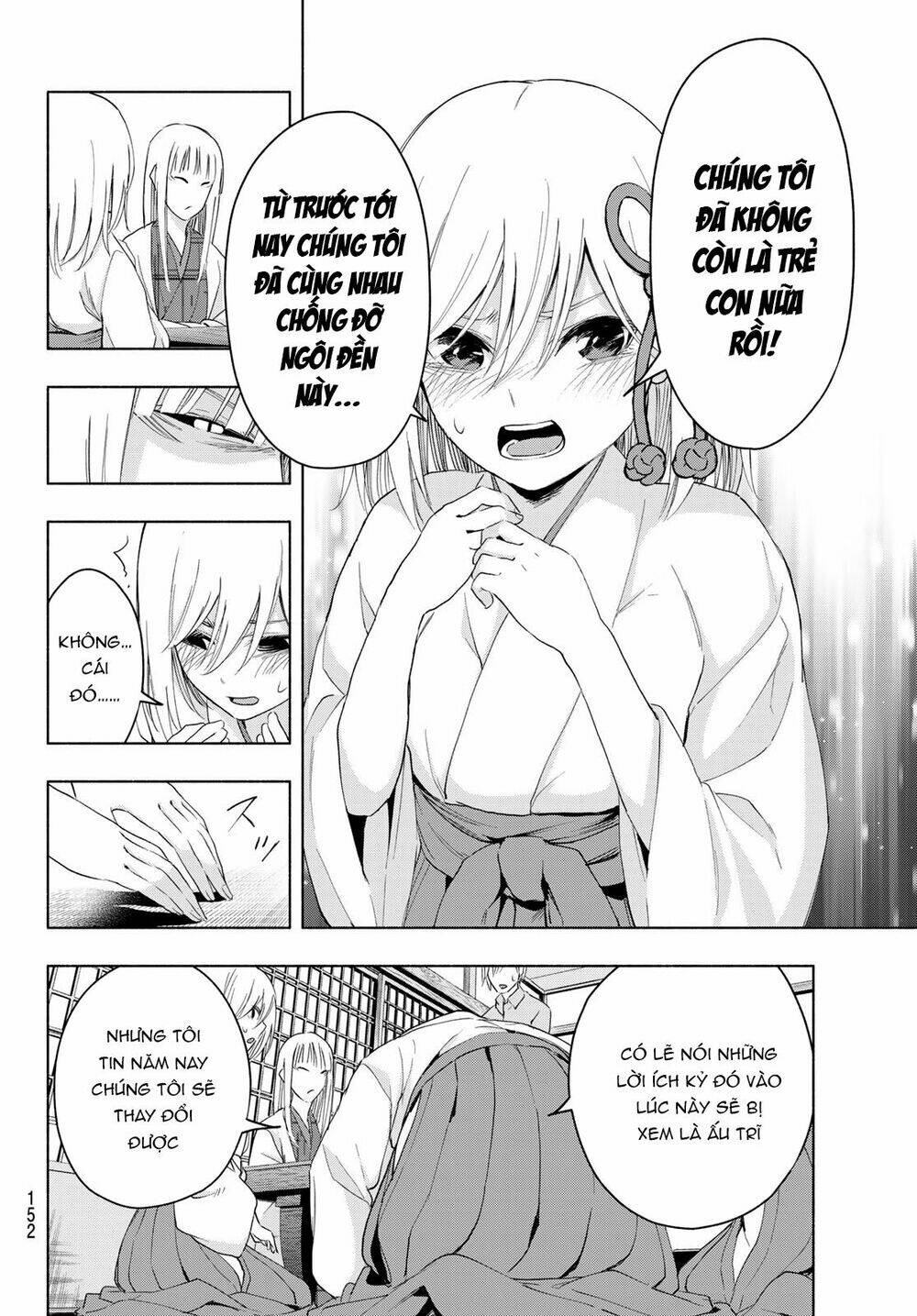 Amagami-San Chi No Enmusubi! Chapter 7 - Trang 2