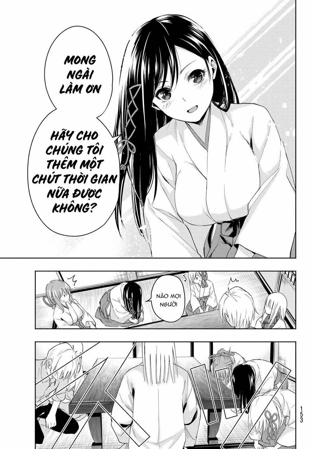 Amagami-San Chi No Enmusubi! Chapter 7 - Trang 2