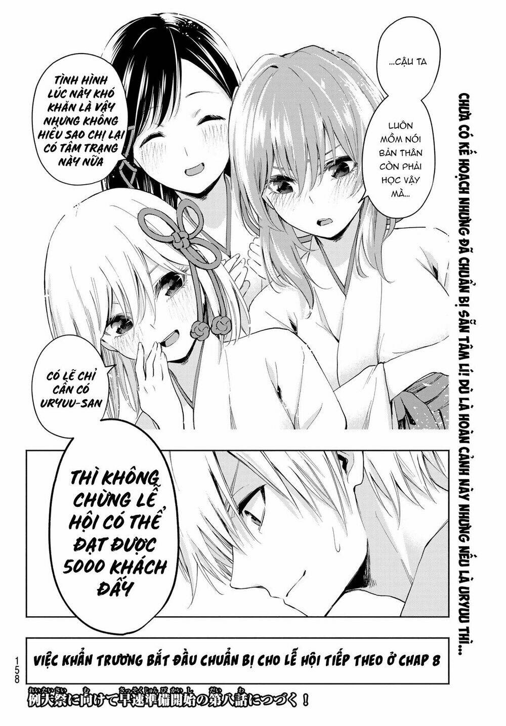 Amagami-San Chi No Enmusubi! Chapter 7 - Trang 2