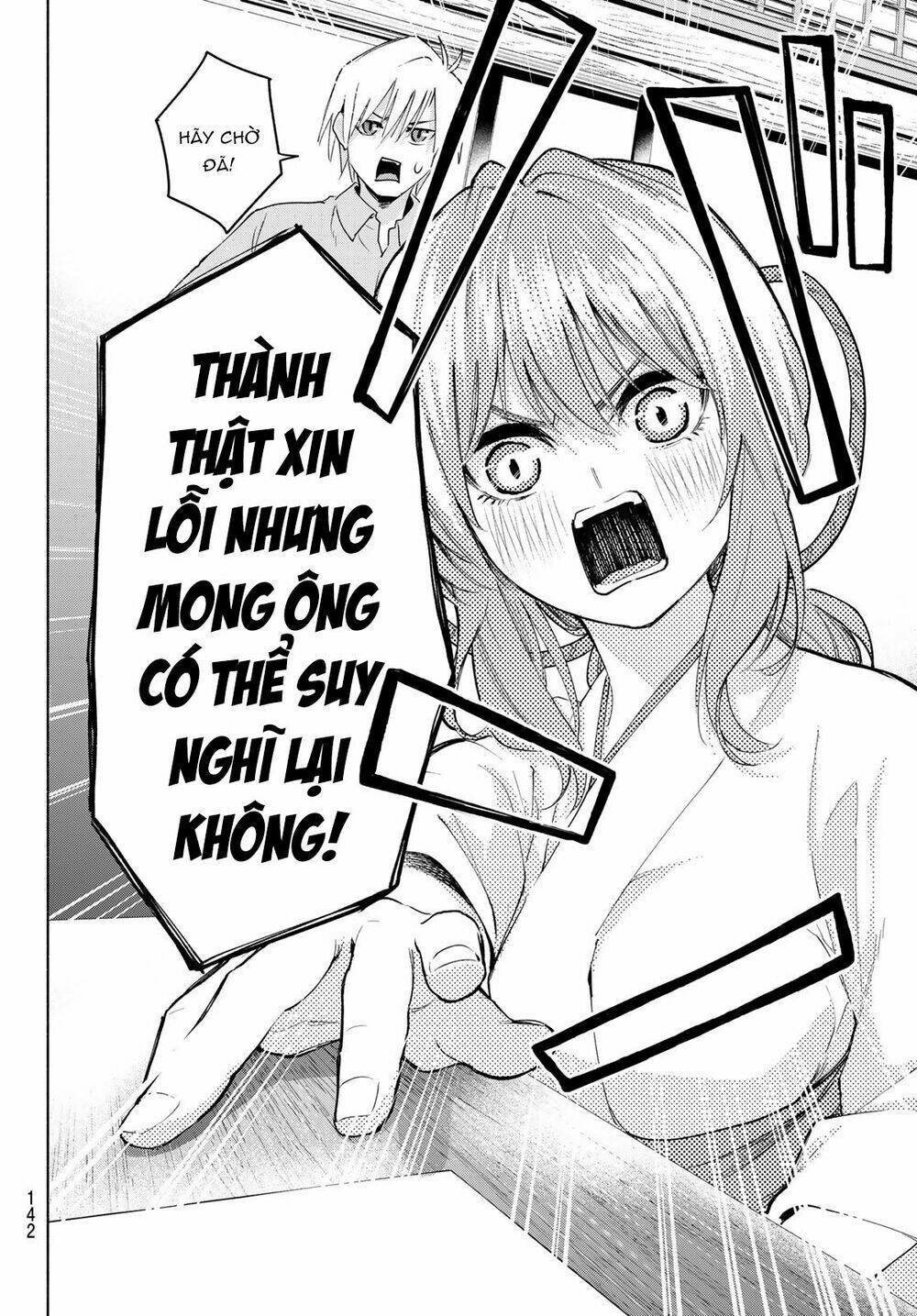 Amagami-San Chi No Enmusubi! Chapter 7 - Trang 2