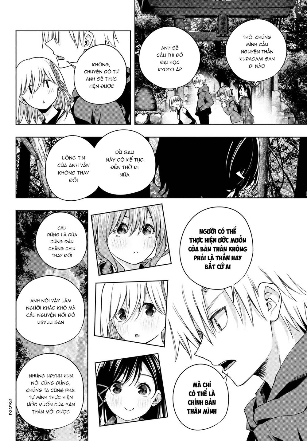 Amagami-San Chi No Enmusubi! Chapter 73 - Trang 2