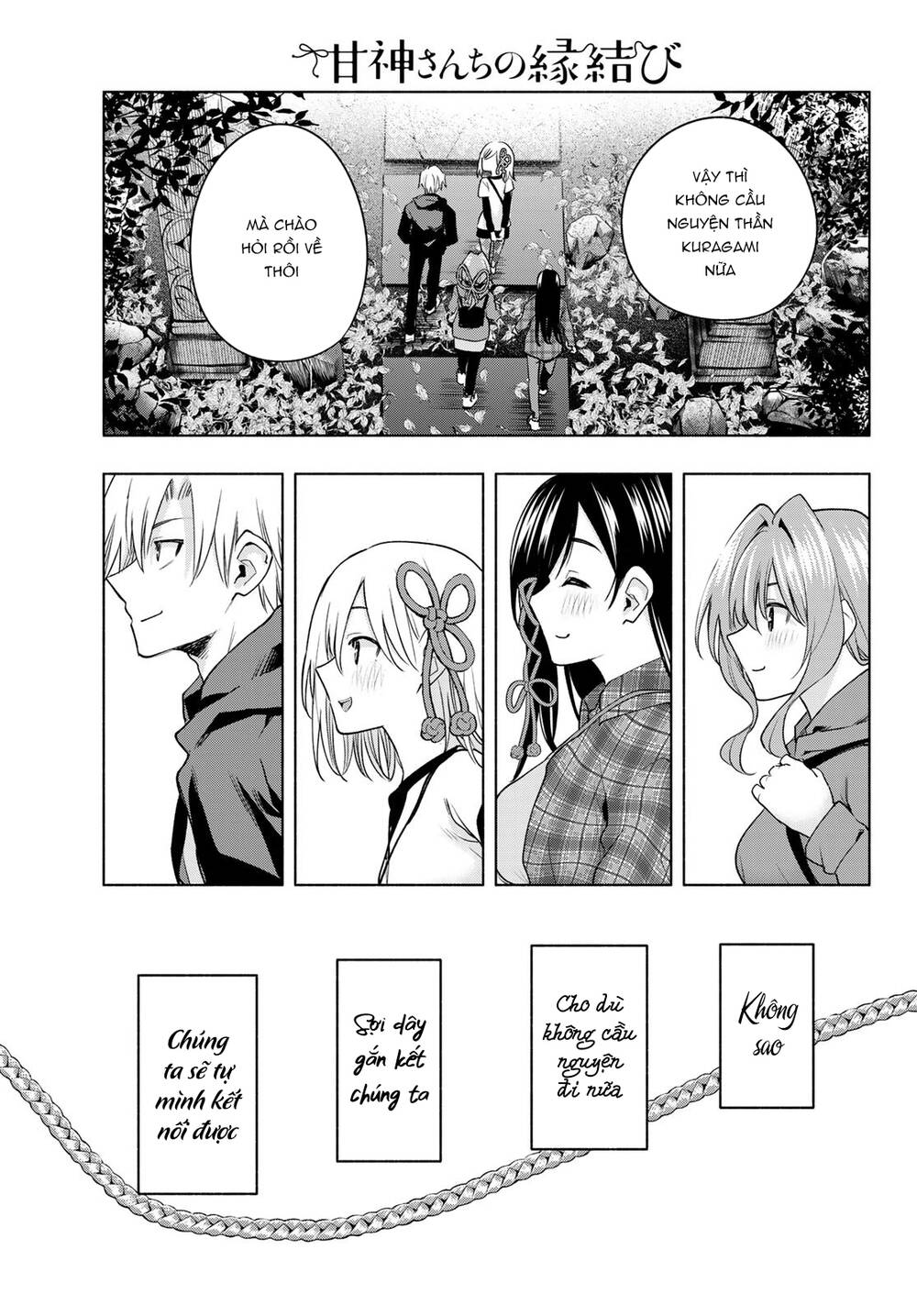 Amagami-San Chi No Enmusubi! Chapter 73 - Trang 2