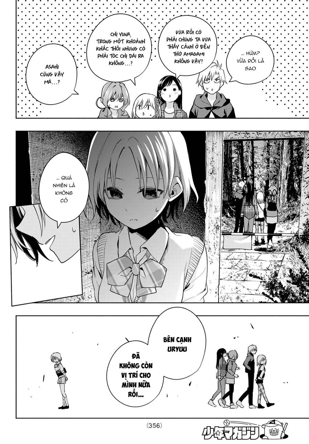 Amagami-San Chi No Enmusubi! Chapter 73 - Trang 2