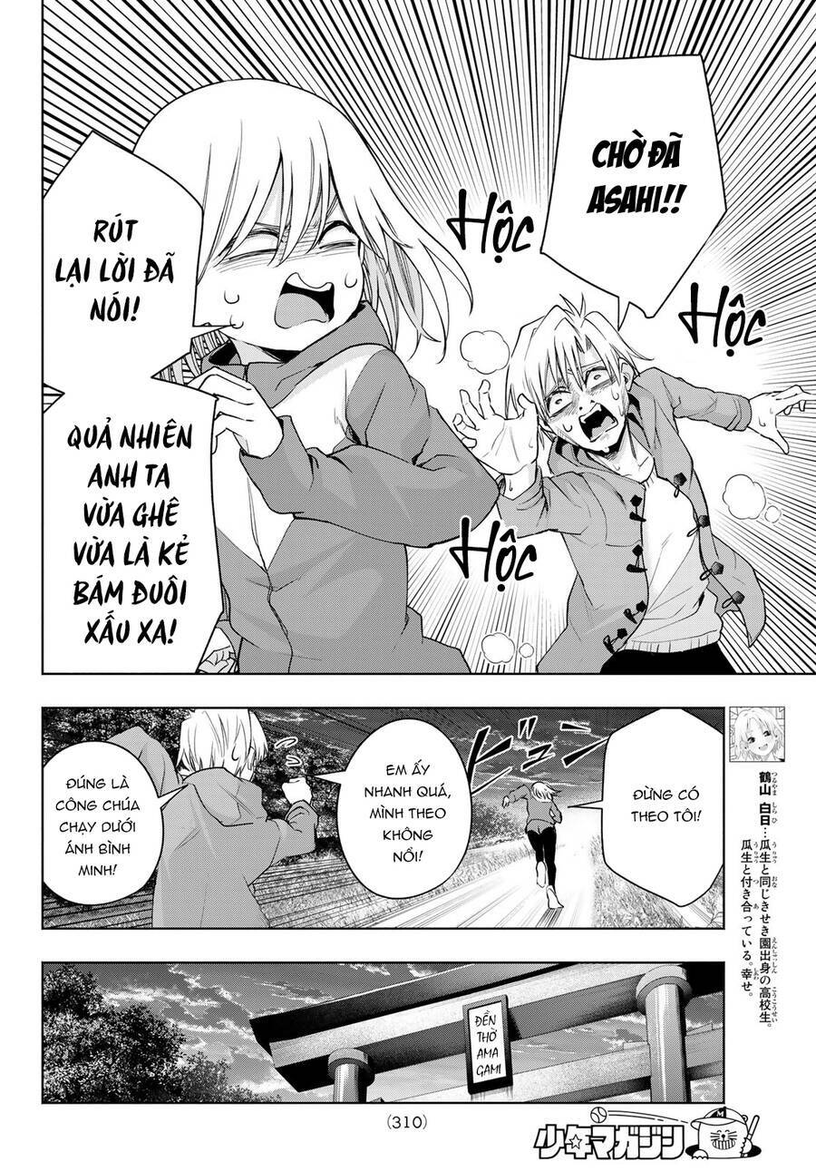 Amagami-San Chi No Enmusubi! Chapter 76 - Trang 2