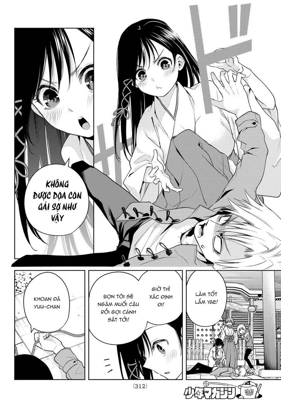 Amagami-San Chi No Enmusubi! Chapter 76 - Trang 2