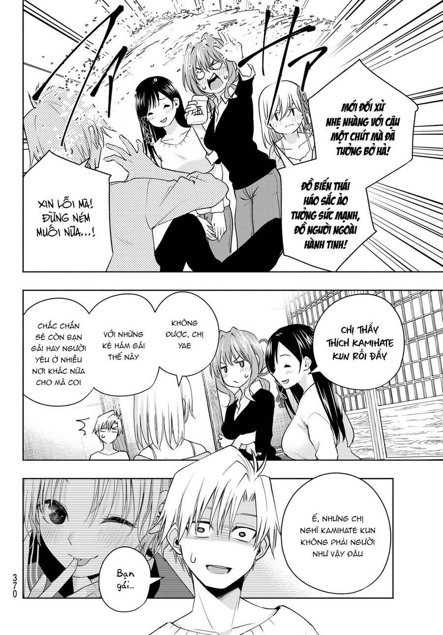 Amagami-San Chi No Enmusubi! Chapter 77 - Trang 2