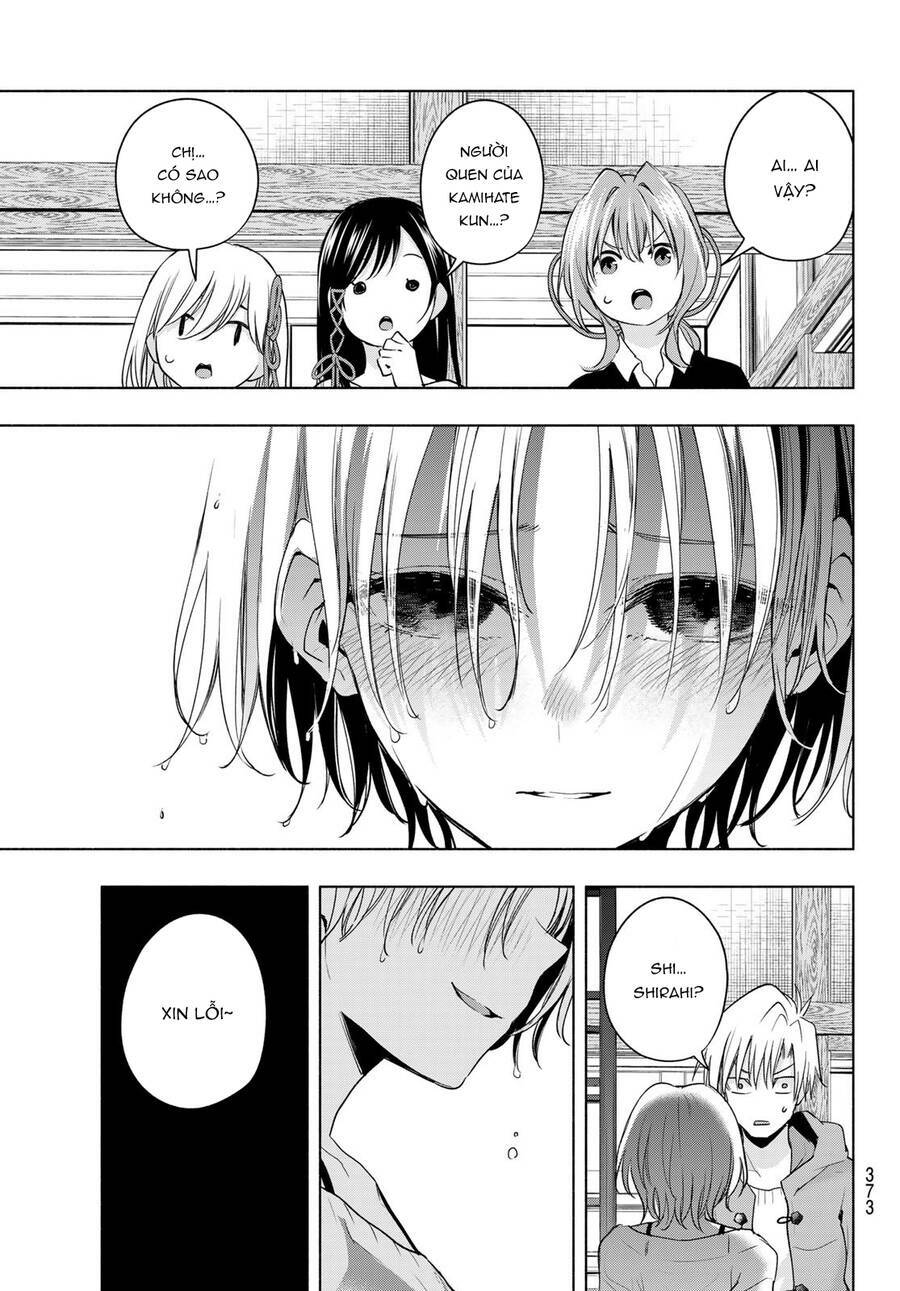 Amagami-San Chi No Enmusubi! Chapter 77 - Trang 2