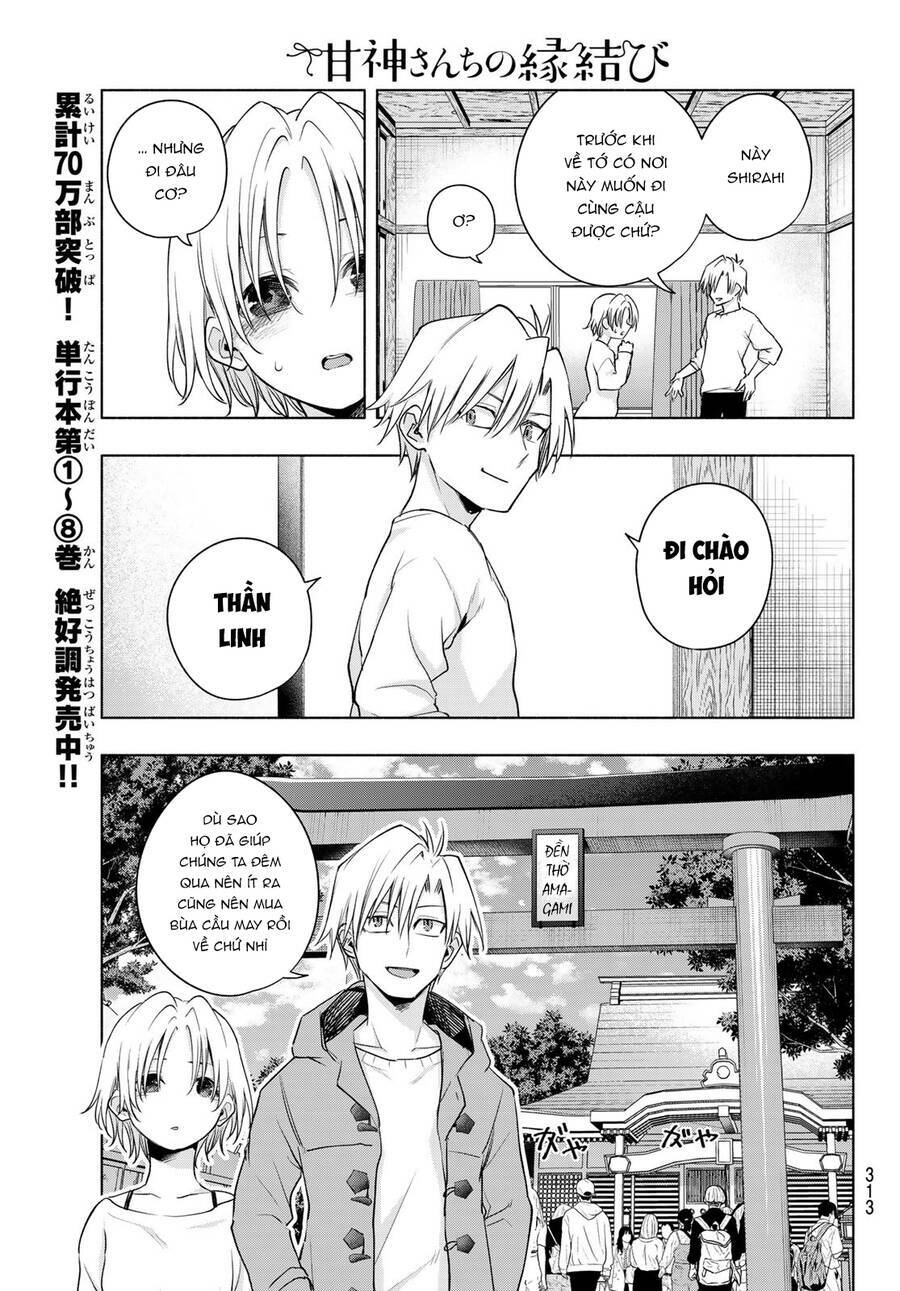 Amagami-San Chi No Enmusubi! Chapter 79 - Trang 2