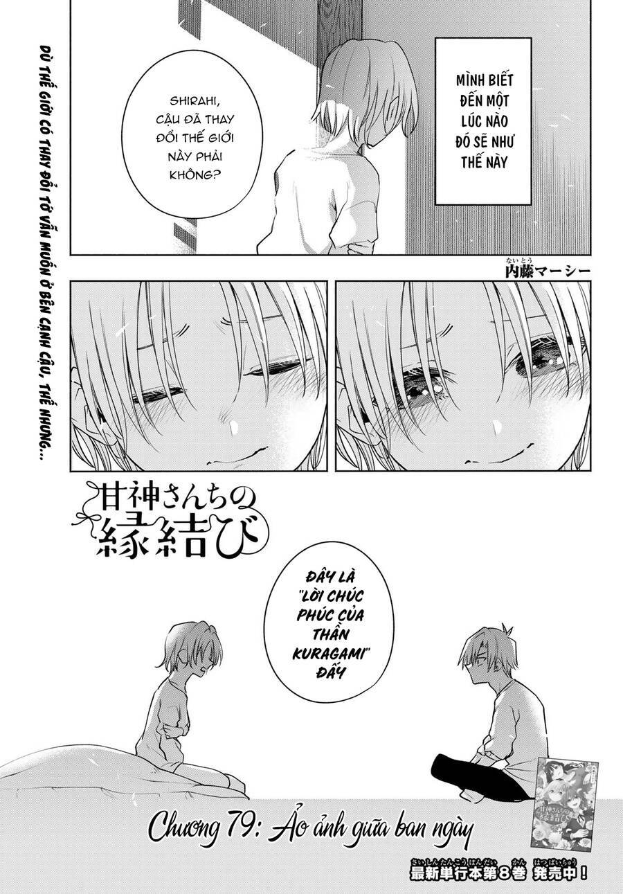 Amagami-San Chi No Enmusubi! Chapter 79 - Trang 2