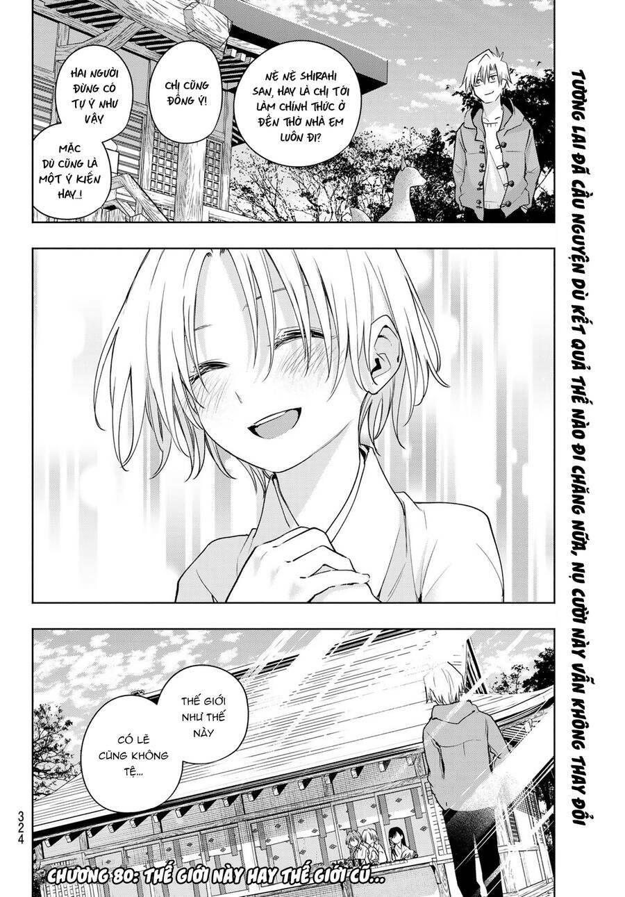 Amagami-San Chi No Enmusubi! Chapter 79 - Trang 2