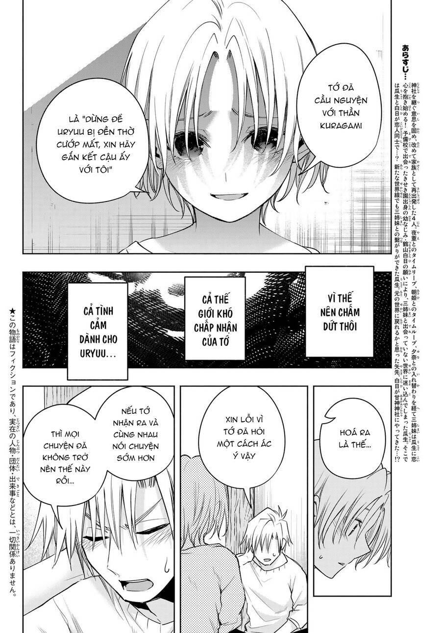 Amagami-San Chi No Enmusubi! Chapter 79 - Trang 2