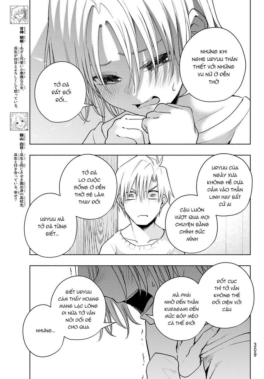 Amagami-San Chi No Enmusubi! Chapter 79 - Trang 2