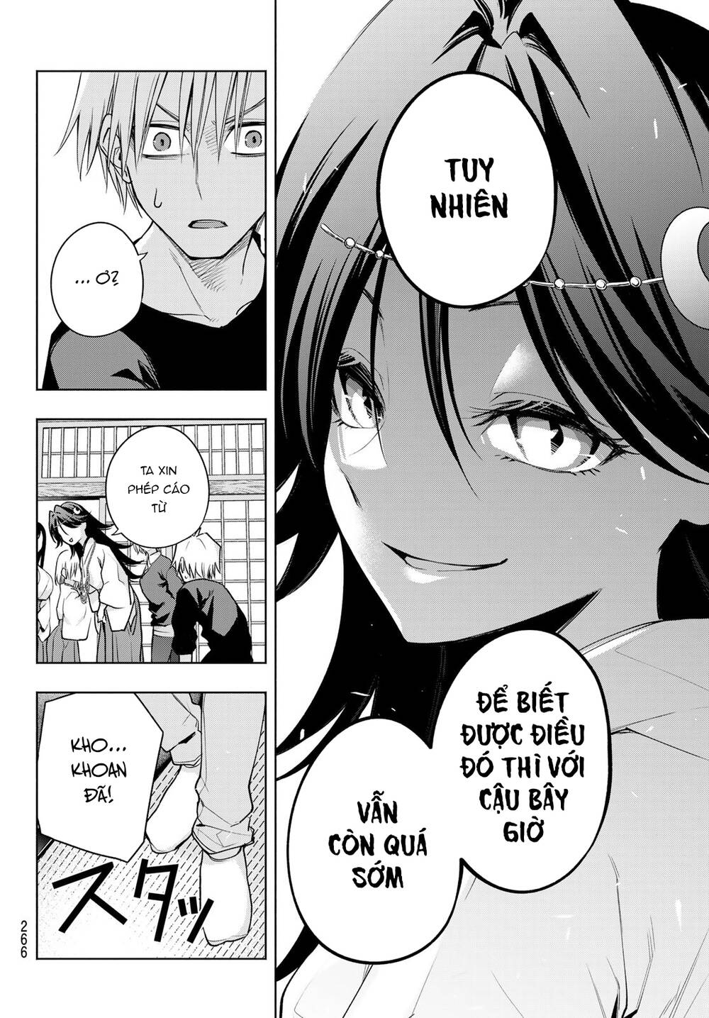 Amagami-San Chi No Enmusubi! Chapter 81 - Trang 2