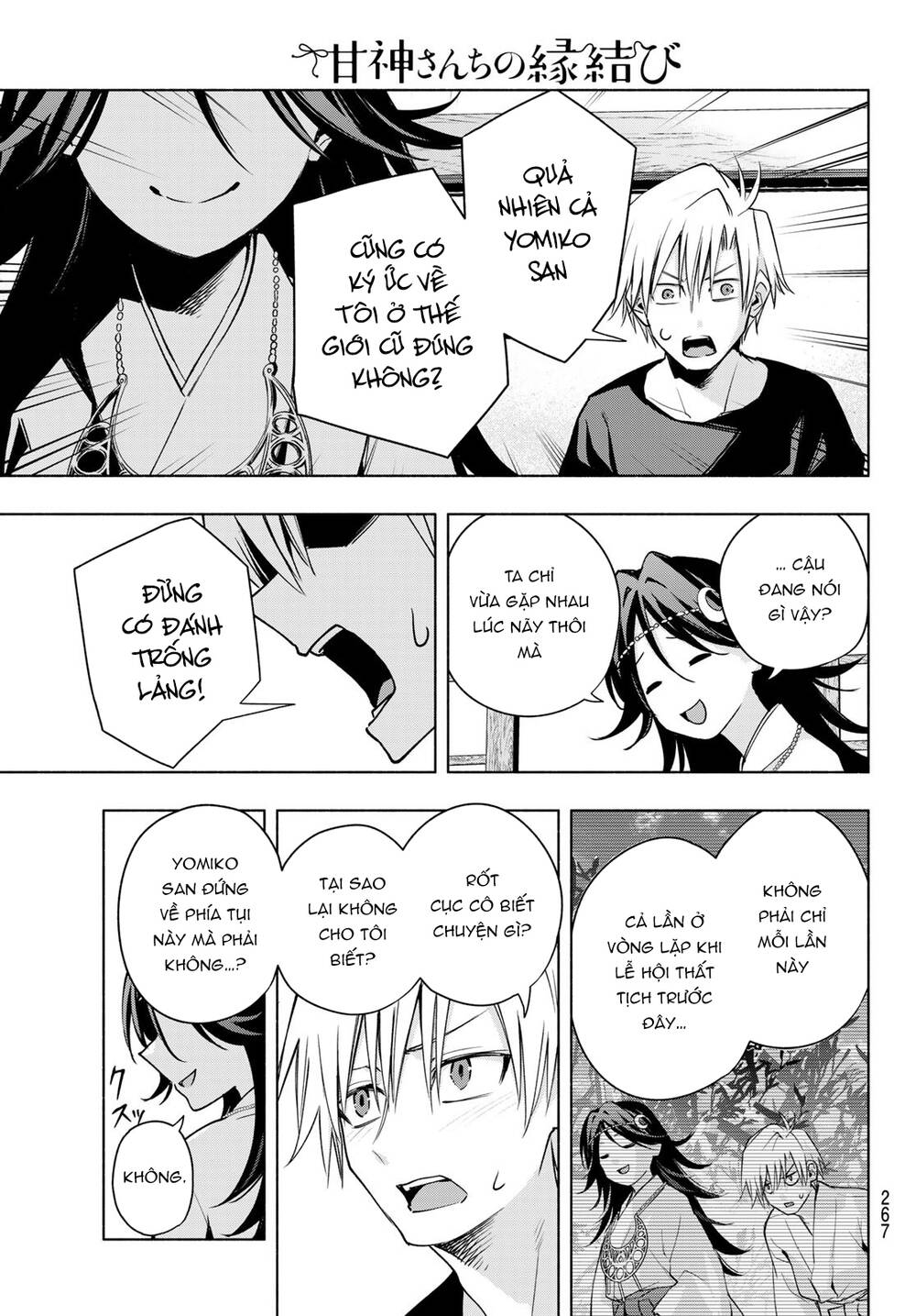 Amagami-San Chi No Enmusubi! Chapter 81 - Trang 2