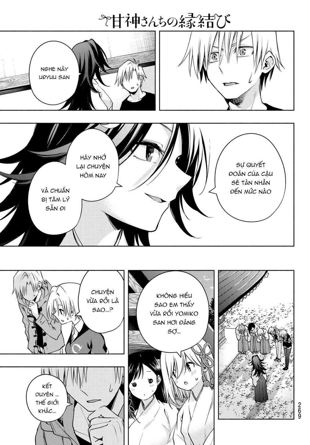 Amagami-San Chi No Enmusubi! Chapter 81 - Trang 2