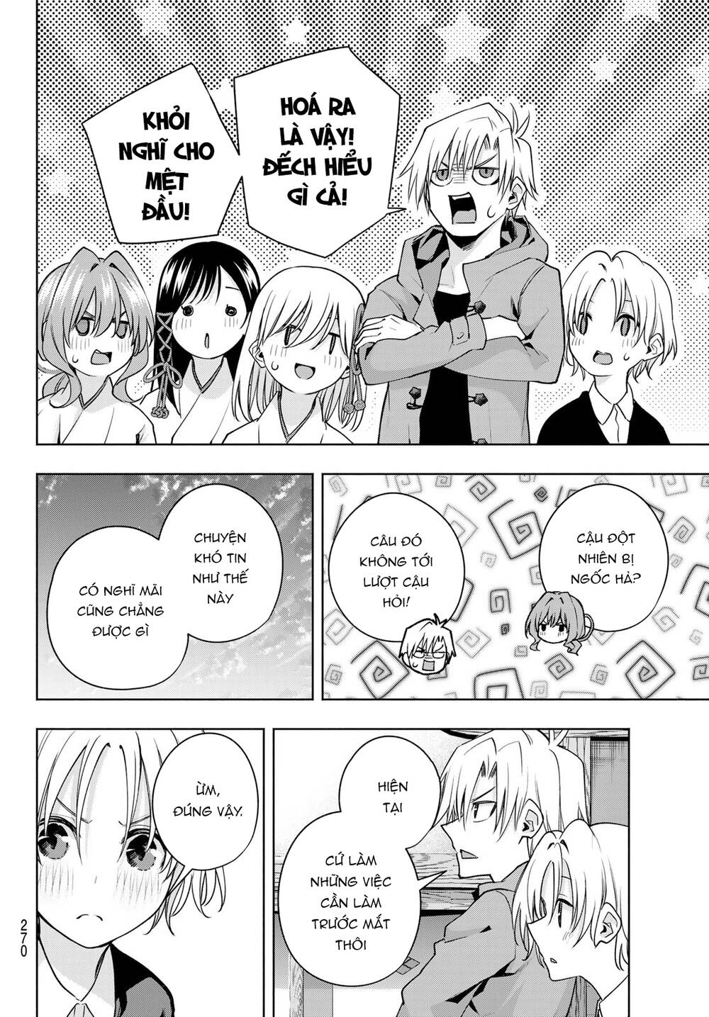 Amagami-San Chi No Enmusubi! Chapter 81 - Trang 2