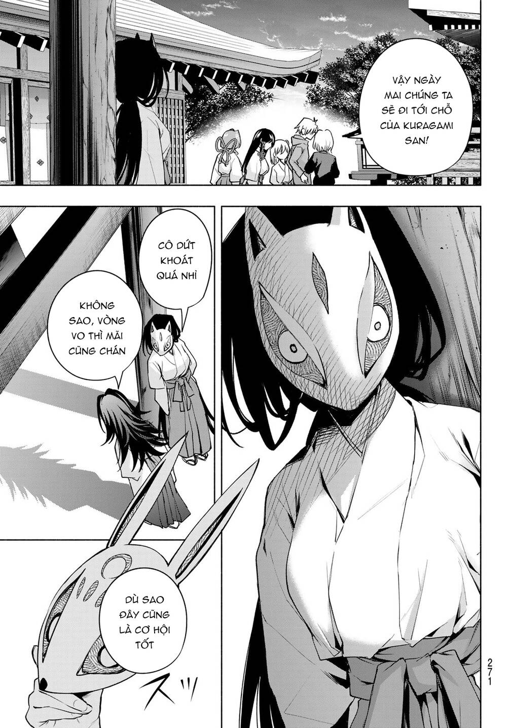 Amagami-San Chi No Enmusubi! Chapter 81 - Trang 2